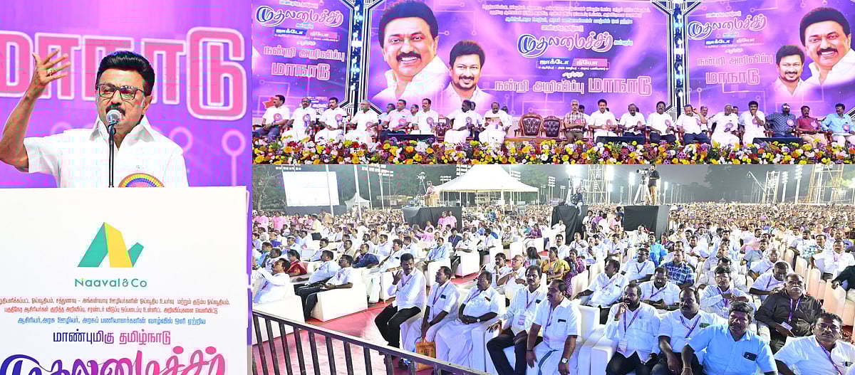 “அனைவருக்குமான அரசு திராவிட மாடல் அரசு... அதற்கு இதுவே சான்று...” - முரசொலி தலையங்கம் பாராட்டு!