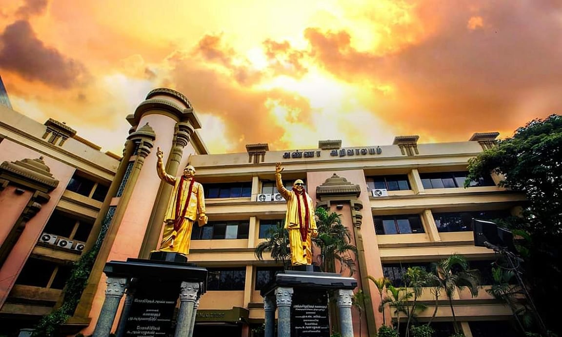 பிப்.12 அன்று நடைபெறும் வேலைநிறுத்தத்திற்கு தி.மு.க ஆதரவு! : தலைமைக் கழகம் அறிவிப்பு!