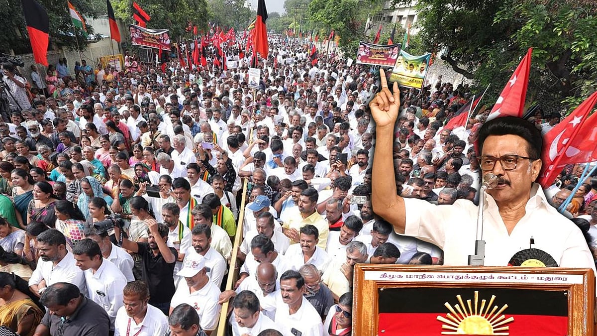 பிப்.12 அன்று நடைபெறும் வேலைநிறுத்தத்திற்கு தி.மு.க ஆதரவு! : தலைமைக் கழகம் அறிவிப்பு!