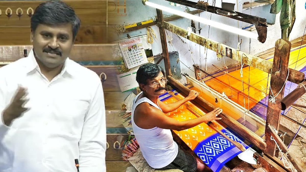 பெரம்பலூர் கைத்தறி உற்பத்திக்கான நிலுவலையிலுள்ள திட்டங்களின் நிலை என்ன?: மக்களவையில் அருண் நேரு MP கேள்வி