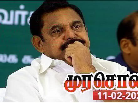 “போலி விவசாயி பழனிசாமியின் பொய்கள்” முரசொலி தலையங்கம் கடும் விமர்சனம்!