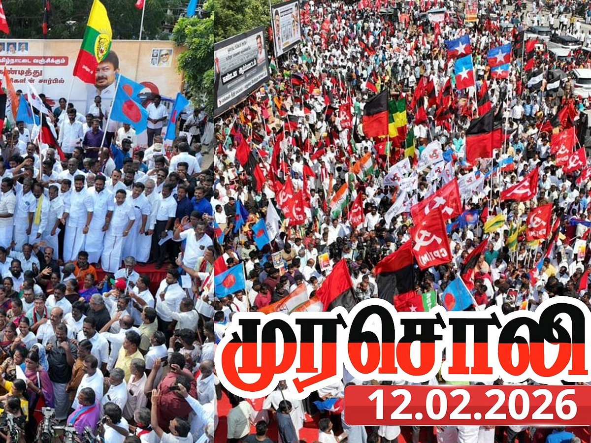 “பா.ஜ.க. அரசு கார்ப்பரேட்டுகளுக்காக கார்ப்பரேட்டுகளால் ஆளப்படும் கார்ப்பரேட் அரசாங்கம்” - முரசொலி!