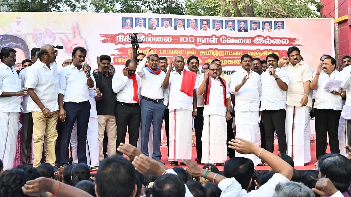 நிதி ஒதுக்காமல் ஏமாற்றும் பிரதமர் மோடி : ஒன்றிய பா.ஜ.க அரசுக்கு எதிராக வெகுண்டெழுந்தது தமிழ்நாடு! 