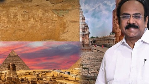 எகிப்தின் பிரமிடு கல்லறைகளில் தமிழ்-பிராமி கல்வெட்டுகள் : உலகம் தழுவிய தமிழ் -  அமைச்சர் தங்கம் தென்னரசு!