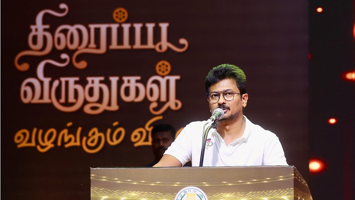 “எத்தனை விருது கிடைத்தாலும், தமிழக அரசின் விருதுகளான ‘தாயின் முத்தத்திற்கு’ ஈடாகாது!” : உதயநிதி பேச்சு!