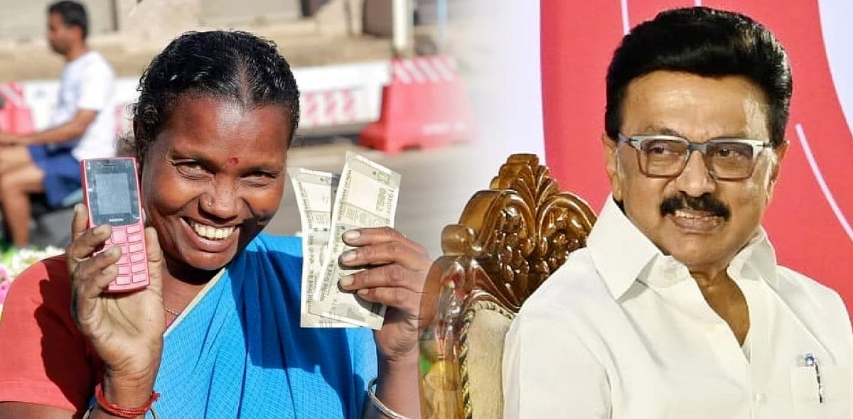 “ரூ.5,000 சிறப்பு மகளிர் உரிமை தொகை வழங்கப்படும்... வெறும் நிதியுதவி அல்ல!” : முதலமைச்சர் மு.க.ஸ்டாலின்.