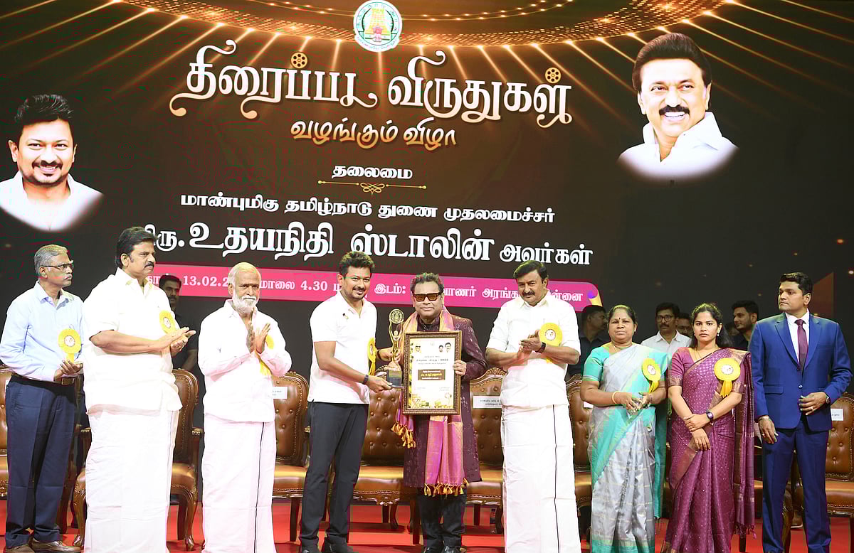 தமிழ்நாடு அரசின் 7 ஆண்டுகளுக்கான திரைப்பட விருதுகள் மற்றும் சின்னத்திரை விருதுகள்! : முழு விவரம் உள்ளே!