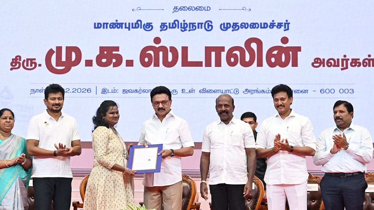 “தமிழ்நாட்டின் எதிர்காலம் இளம் அரசுப் பணியாளர்களிடம் தான் இருக்கிறது” : முதலமைச்சர் மு.க.ஸ்டாலின் பேச்சு!