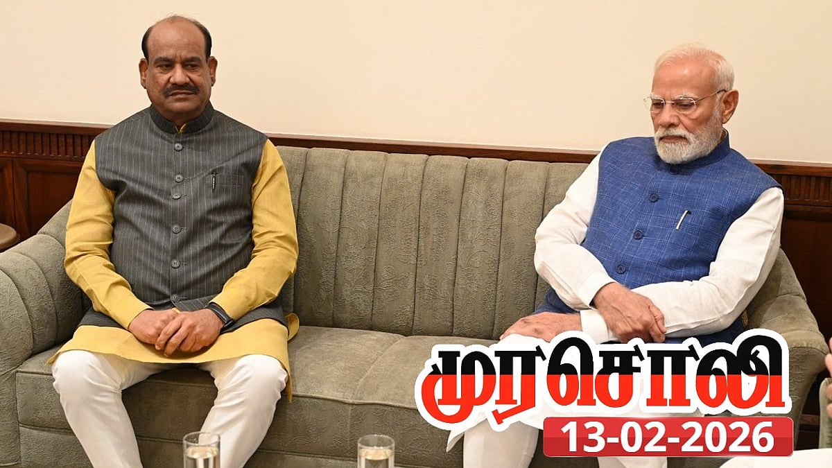 “விஸ்வகுருவுக்கா இந்த நிலைமை? ; உலக நாடுகள் சிரித்திருக்க மாட்டார்களா?” : முரசொலி தலையங்கம்!