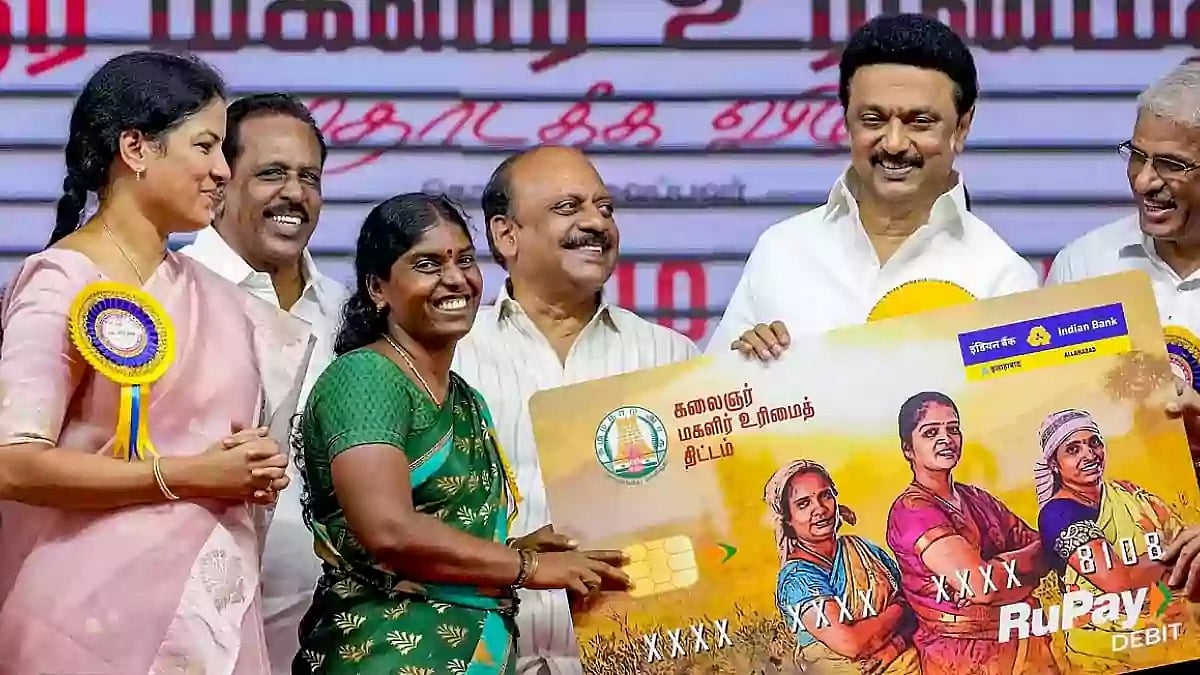 மகளிர் உரிமைத் தொகை ரூ.2000 உயர்த்தி வழங்கப்படும் : முத்துவேல் கருணாநிதி ஸ்டாலின் கொடுக்கும் வாக்குறுதி!