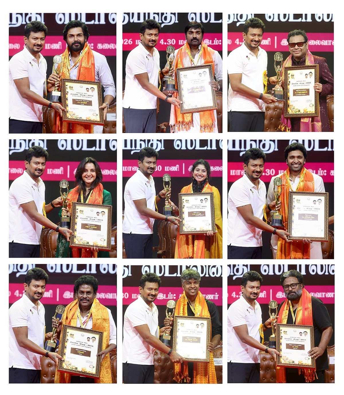 “எத்தனை விருது கிடைத்தாலும், தமிழக அரசின் விருதுகளான ‘தாயின் முத்தத்திற்கு’ ஈடாகாது!” : உதயநிதி பேச்சு!