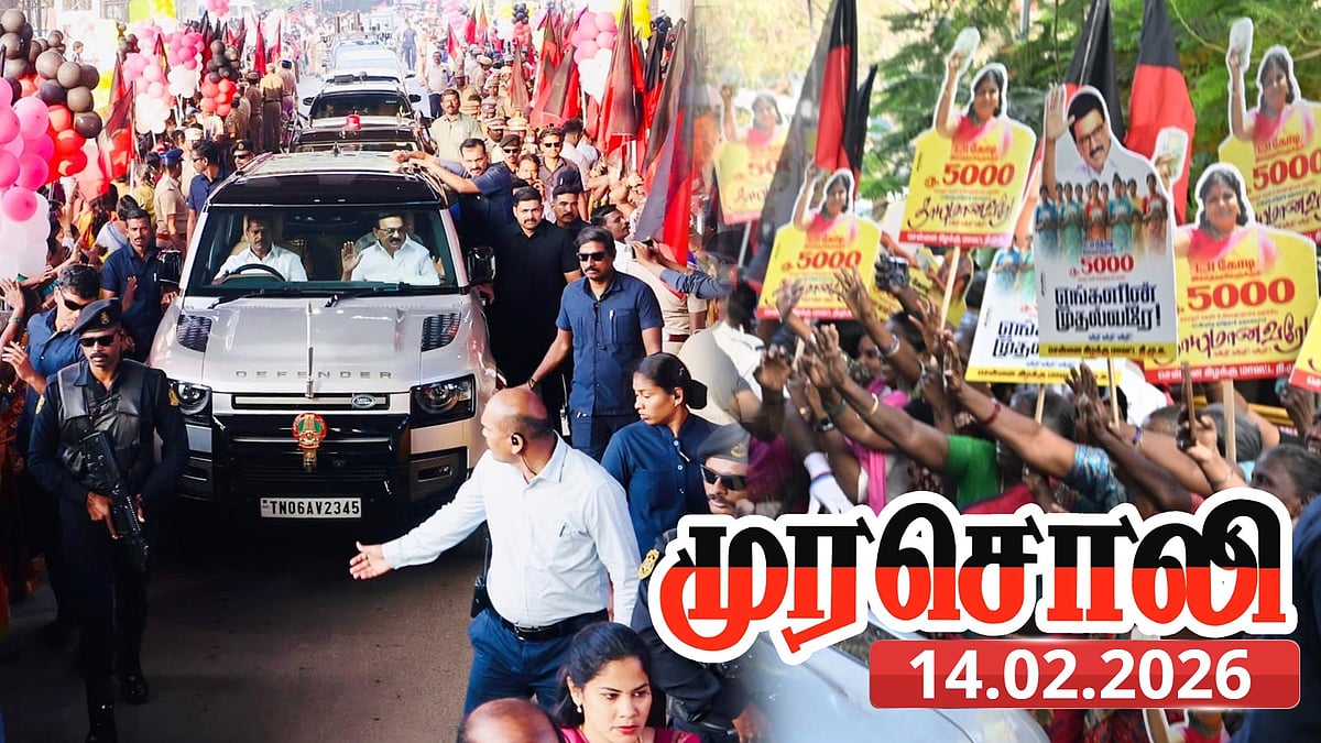 “திட்டத்தை முடக்க நினைத்தவரின் சதியை முறியடித்த முதலமைச்சர்...” - முரசொலி பாராட்டு!