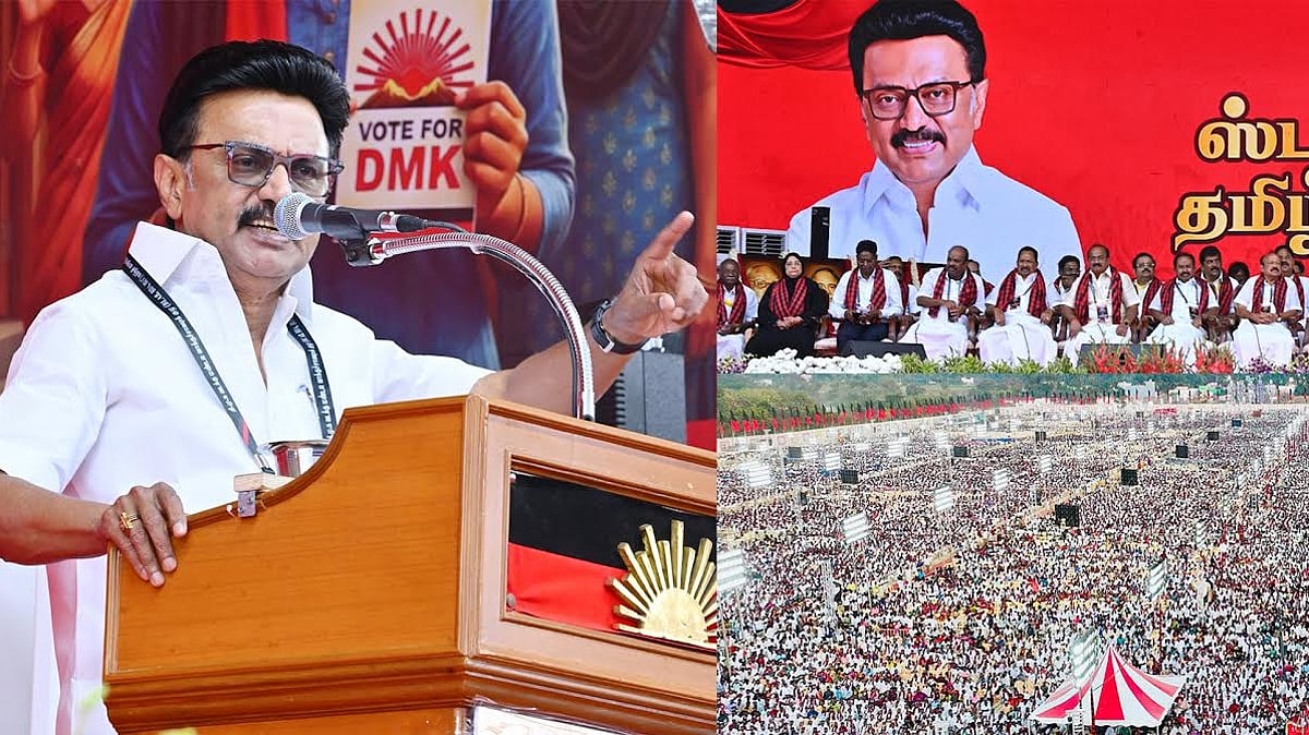 “தமிழ்நாட்டின் நிரந்தர டிரெண்ட் Black and Red தான் ;  2.0 ஸ்டார்ட்” : முதலமைச்சர் மு.க.ஸ்டாலின் பேச்சு!