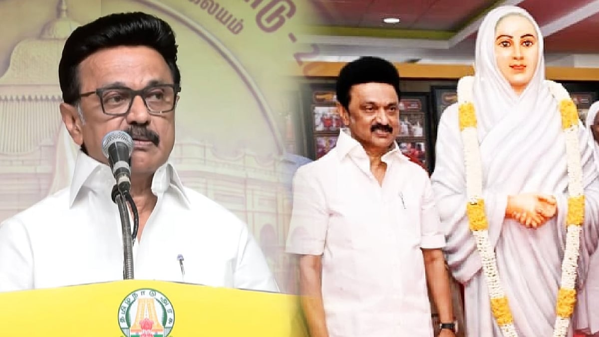 “பிரிவினைக்கு இடம் கொடுக்காமல், அன்பு கொண்ட சமுதாயத்தை உருவாக்குவோம்!” : வள்ளலார் விழாவில் முதல்வர் உரை! 