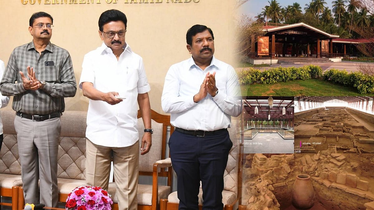 ரூ.24.30 கோடியில் ‘கீழடி திறந்தவெளி அருங்காட்சியகம்’ திறப்பு! : முழு விவரம் உள்ளே!