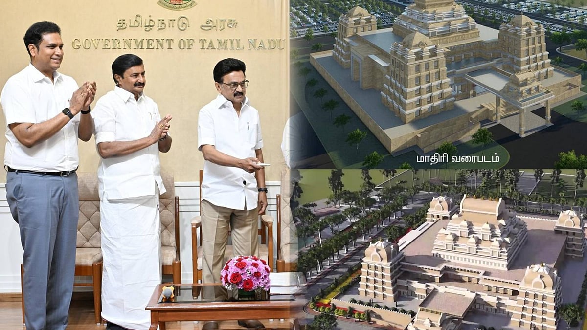 தஞ்சாவூர் - தமிழ்ப் பல்கலைக்கழகத்தில் ‘மாபெரும் சோழர் அருங்காட்சியகம்’!: முதலமைச்சர் அடிக்கல் நாட்டினார்!