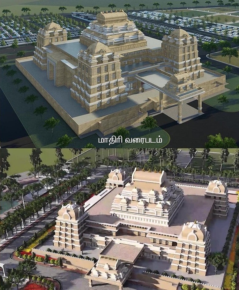 தஞ்சாவூர் - தமிழ்ப் பல்கலைக்கழகத்தில் ‘மாபெரும் சோழர் அருங்காட்சியகம்’!: முதலமைச்சர் அடிக்கல் நாட்டினார்!