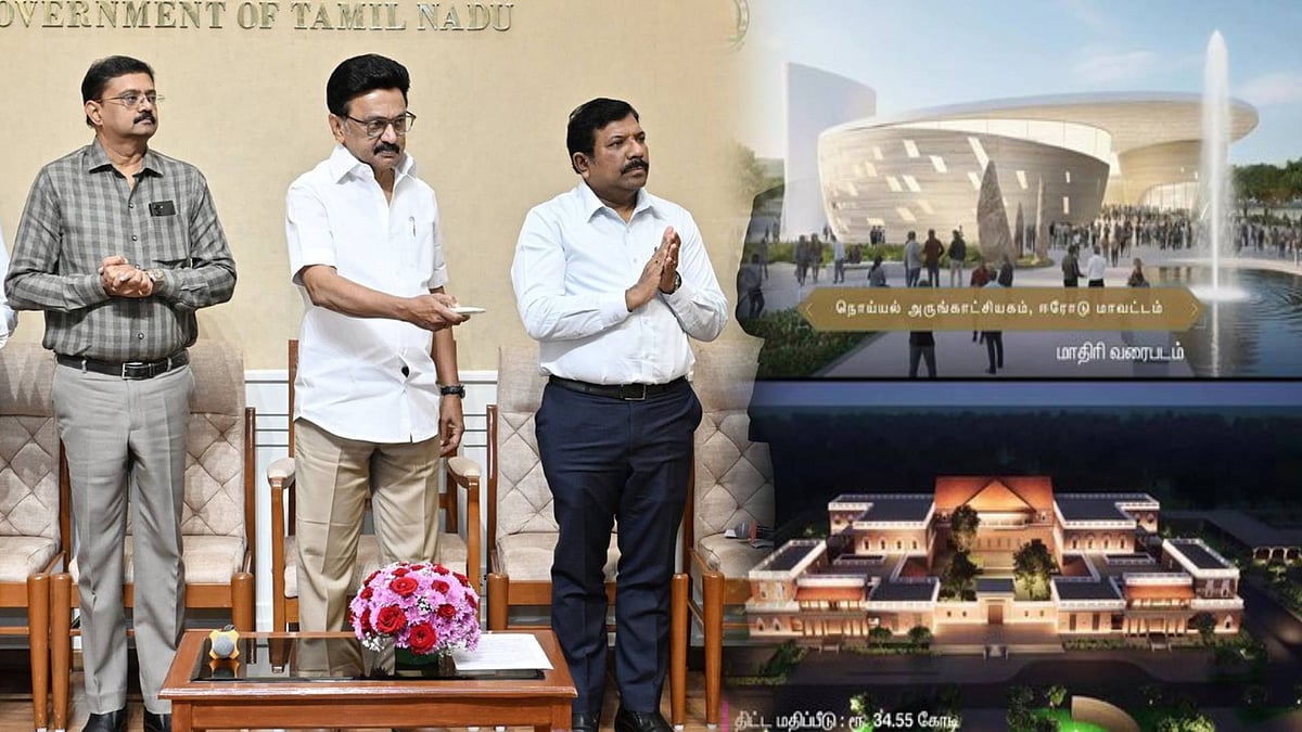 ஈரோட்டில் ‘நொய்யல்’ - இராமநாதபுரத்தில் ‘நாவாய்’ அருங்காட்சியகங்களுக்கு அடிக்கல்! : ரூ.68 கோடி ஒதுக்கீடு!