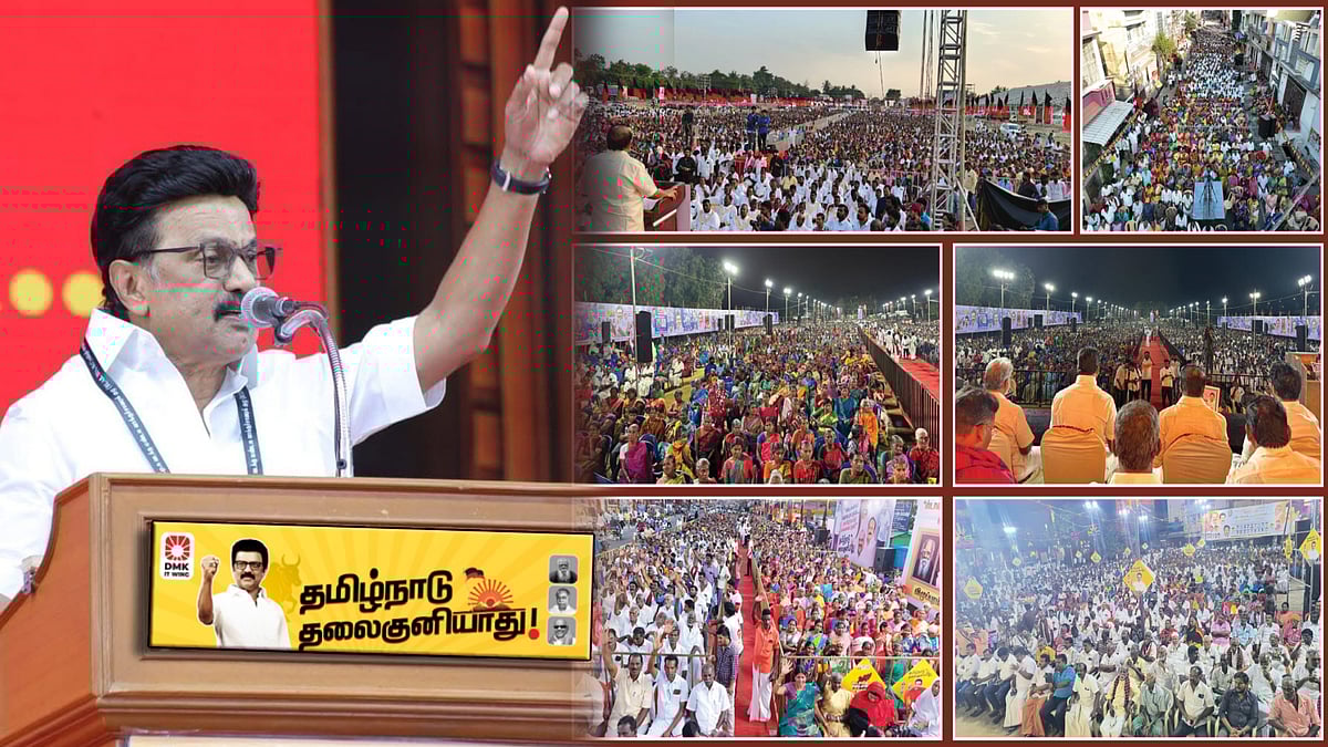 மக்களின் பேராதரவோடு... 100 தொகுதிகளை நெருங்கும் ‘தமிழ்நாடு தலைகுனியாது’ பரப்புரை !