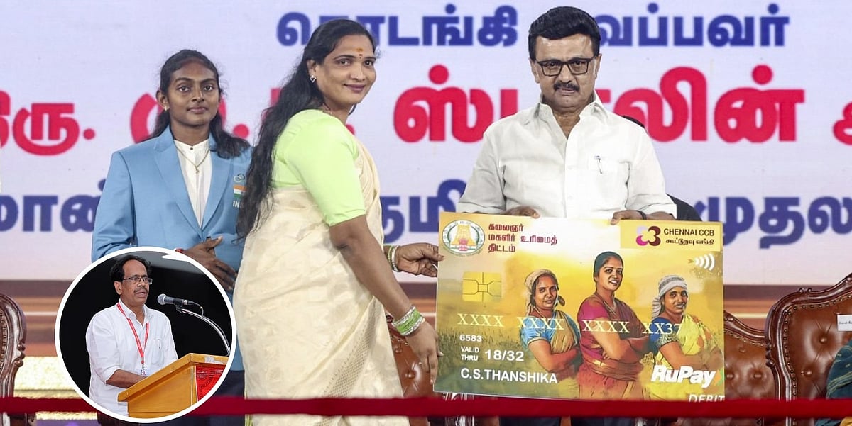 “மகளிர் உரிமைத் தொகைத் திட்டத்தை ஏழை பெண்களுக்கு எதிரானதாகும்” : மு.வீரபாண்டியன் கண்டனம்!