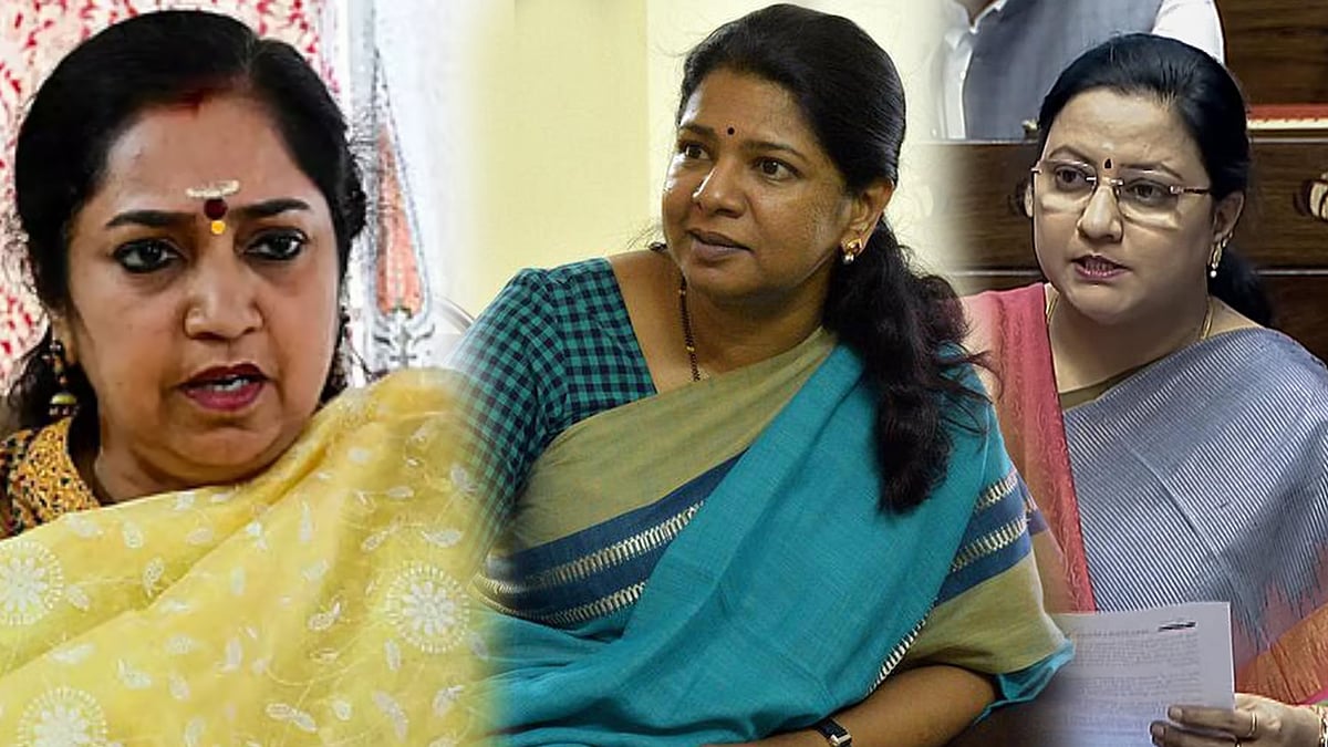 அருவருக்கத்தக்க பேச்சு.. திமுக பெண் MP-க்கள் முதல் திரிஷா வரை.. நயினார் நாகேந்திரனுக்கு குவியும் கண்டனம்!