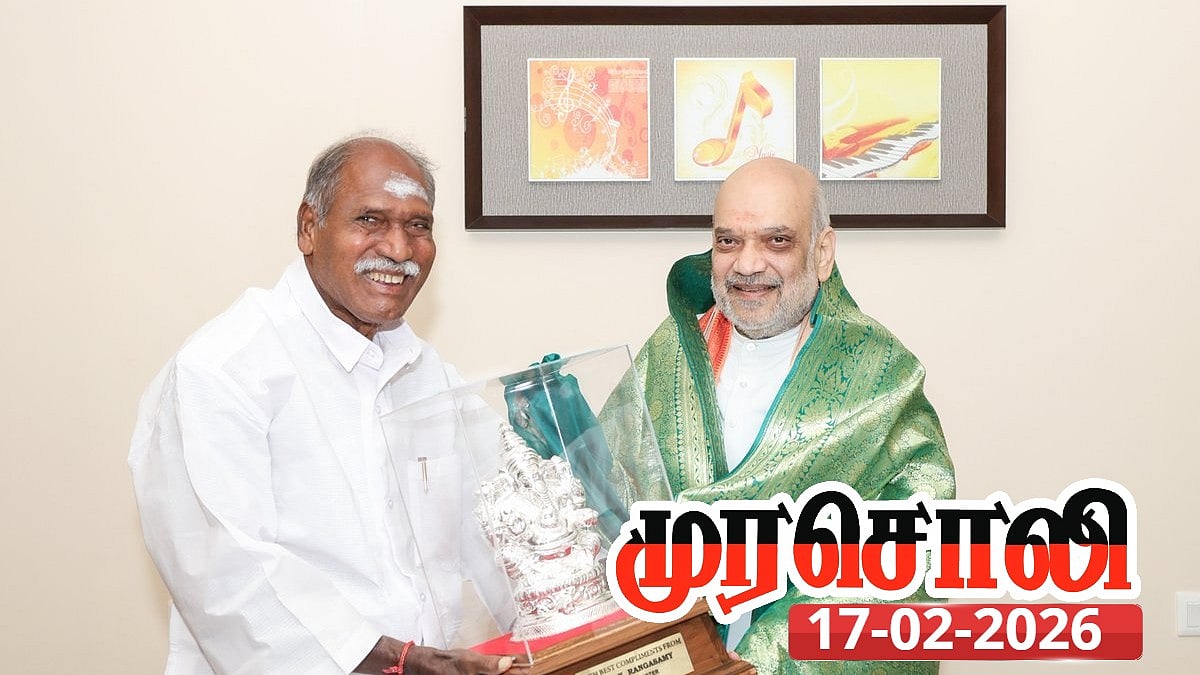 அமித்ஷா பேச்சை கேட்டு  ரங்கசாமி சிரிக்கிறார் : இரட்டை எஞ்சின் புதுச்சேரியிலும் டப்பா எஞ்சின் தான்!