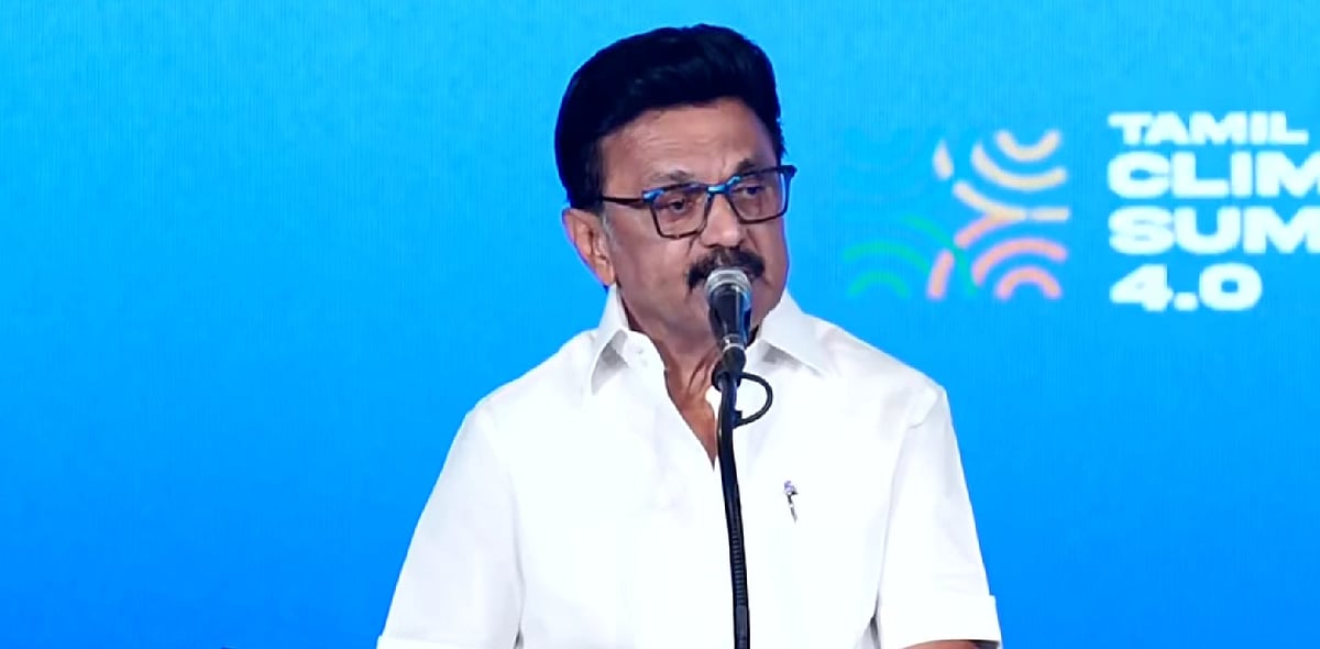 தமிழ்நாடு காலநிலை உச்சி மாநாடு 4.0 : “இதுதான் நமது அடுத்த Target” - முதலமைச்சர் பேசியது என்ன?