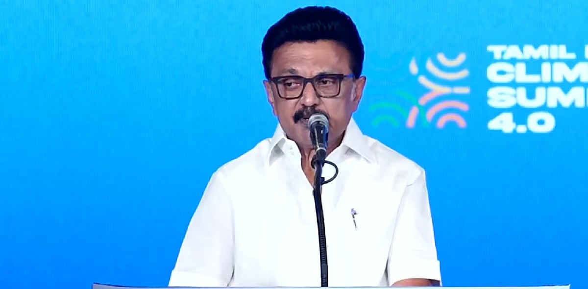 தமிழ்நாடு காலநிலை உச்சி மாநாடு 4.0 : “இதுதான் நமது அடுத்த Target” - முதலமைச்சர் பேசியது என்ன?