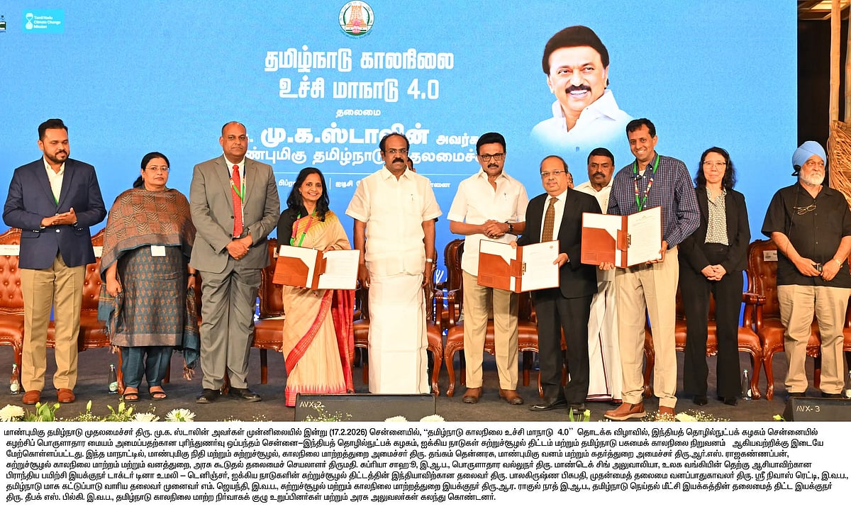 தமிழ்நாடு காலநிலை உச்சி மாநாடு 4.0 : “இதுதான் நமது அடுத்த Target” - முதலமைச்சர் பேசியது என்ன?