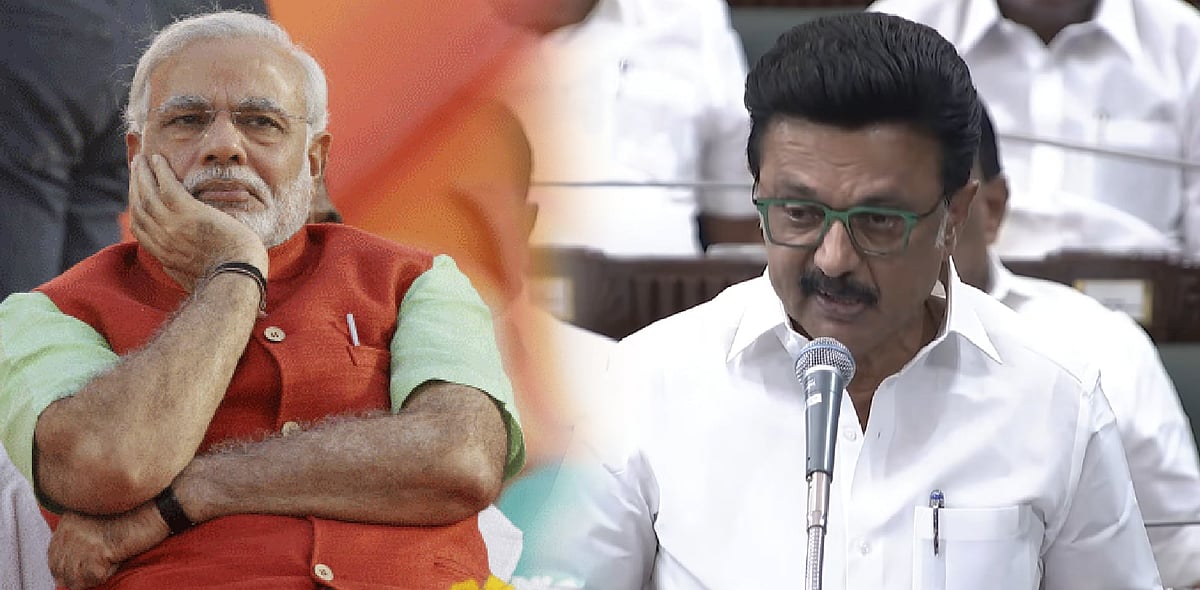 “பூனைக்கு மணி கட்டியிருக்கிறோம்! மலர்க மாநில சுயாட்சி!” : சட்டப்பேரவையில் முதலமைச்சர் மு.க.ஸ்டாலின் உரை!