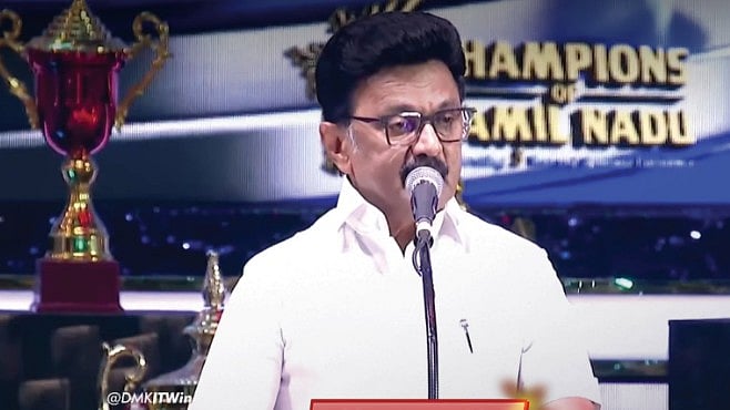 “இளைஞர்களுக்கு படிப்பும் விளையாட்டும் இரண்டு கண்களாக இருக்க வேண்டும்” : முதலமைச்சர் மு.க.ஸ்டாலின் பேச்சு!