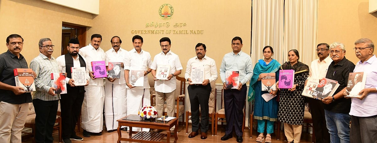 தமிழ்நாடு பாடநூல் கழகத்தின் சார்பில் திராவிடக் களஞ்சியத்தின் 7 புத்தகங்கள் வெளியீடு! : முழு விவரம் உள்ளே!