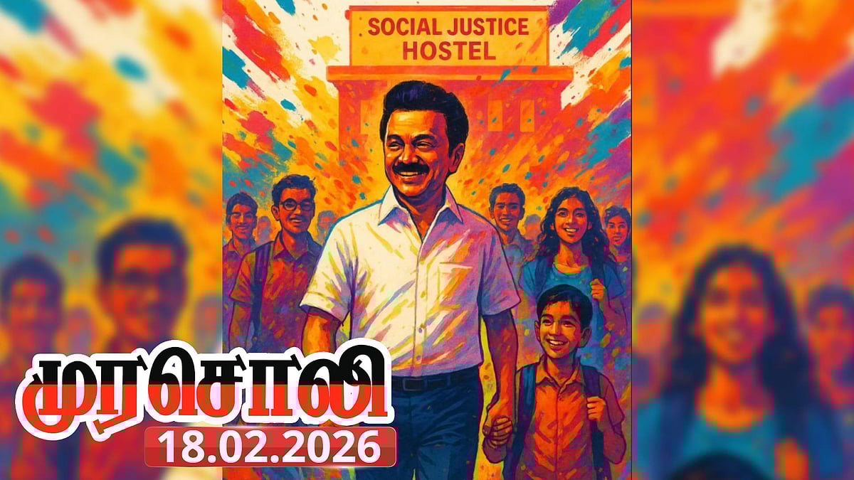 “சமூக நலத்திட்டங்களை, சமூக உரிமைகளாக கருதும் திராவிட மாடல் அரசு!” :  முரசொலி தலையங்கம் புகழாரம்!