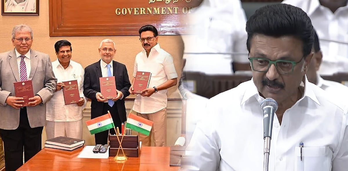 “பூனைக்கு மணி கட்டியிருக்கிறோம்! மலர்க மாநில சுயாட்சி!” : சட்டப்பேரவையில் முதலமைச்சர் மு.க.ஸ்டாலின் உரை!