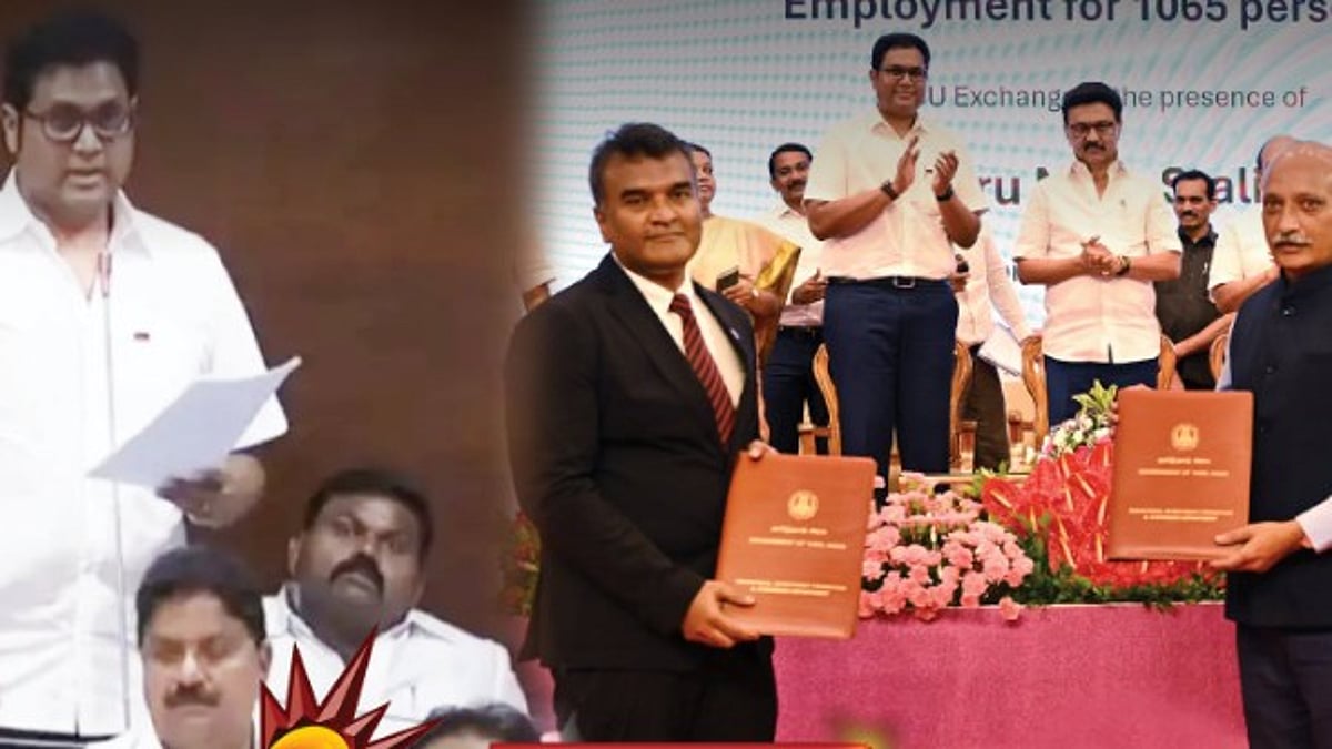 “முதலீடுகள் வேலைவாய்ப்புகளாக மாறுவது தமிழ்நாட்டில்தான்” : பேரவையில் பெருமையுடன் சொன்ன அமைச்சர் TRB ராஜா!