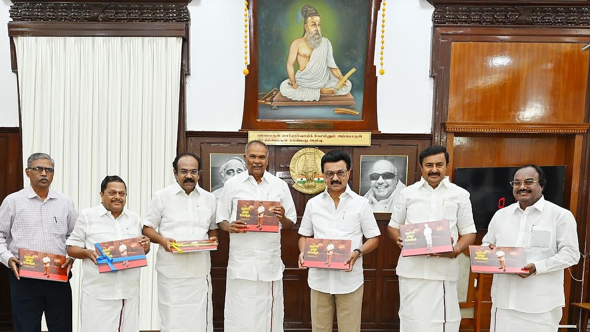 முதலமைச்சர் மு.க.ஸ்டாலின் படைத்துள்ள  “ததும்பும் தமிழ்ப் பெருமிதம்” நூல்!