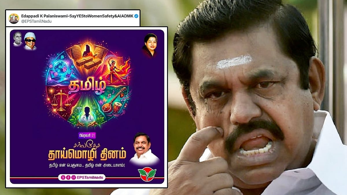 திருவள்ளுவருக்குக் காவி உடை: முழு சங்கியாக மாறிய எடப்பாடி பழனிசாமி! 