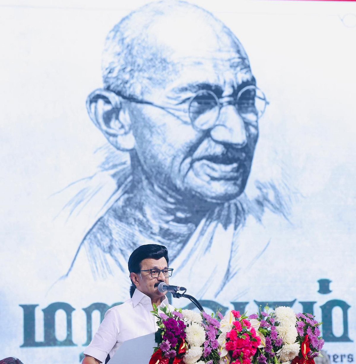 “மதத்தை வைத்து அரசியல் பிழைப்பு நடத்தும் அற்பர்கள்...” : பாஜகவை வெளுத்து வாங்கிய முதலமைச்சர் !