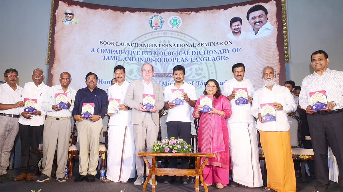 தமிழ்-இந்தோ-ஐரோப்பிய மொழிகளின் வேர்ச்சொல் ஒப்பீட்டு அகராதி திட்டம்... கருத்தரங்கம் தொடக்கம் - விவரம்!