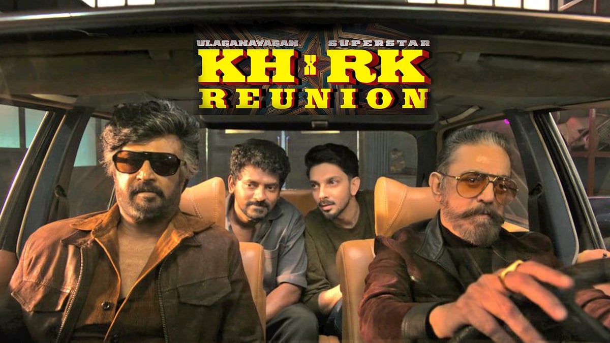 47 ஆண்டுகளுக்கு பிறகு... “யாரு ஹீரோ...?” - சரியாக 12.07-க்கு வெளியானது KH x RK Glimpse வீடியோ!