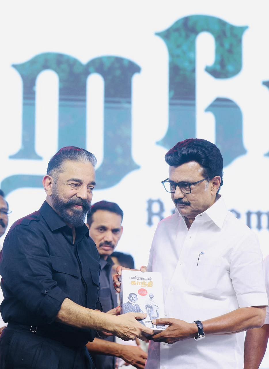 “மதத்தை வைத்து அரசியல் பிழைப்பு நடத்தும் அற்பர்கள்...” : பாஜகவை வெளுத்து வாங்கிய முதலமைச்சர் !