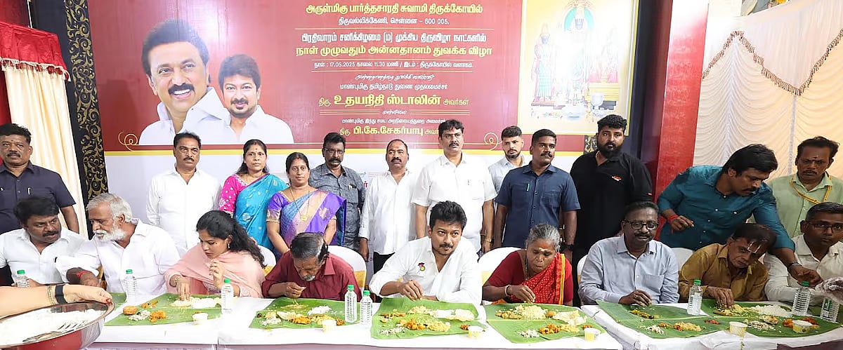 திராவிட மாடல் ஆட்சியில் இந்து அறநிலையத்துறையின் சாதனை... பட்டியலிட்டு தமிழ்நாடு அரசு பாராட்டு.. - விவரம்!