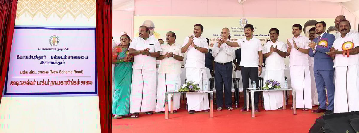 பொள்ளாச்சியில் ரூ.9.83 கோடி மதிப்பீட்டில் புதிய பேருந்து நிலையம் திறப்பு! : முழு விவரம் உள்ளே!