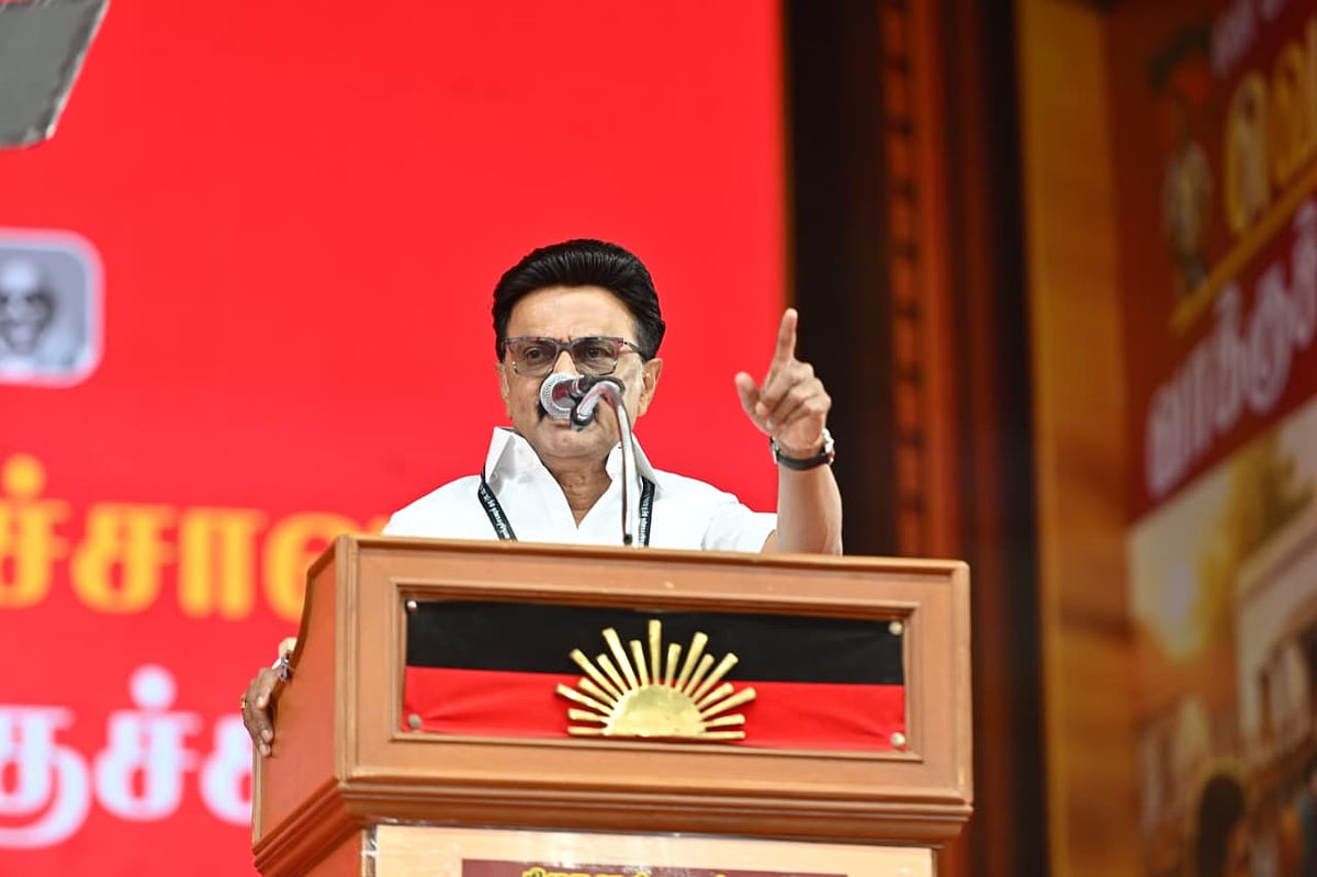 “எல்லோருக்கும் இது பிப்ரவரி மாதம்! ஆனால், திமுக-வுக்கு இது ‘மாநாடு மாதம்!’” : முதலமைச்சர் மு.க.ஸ்டாலின்!