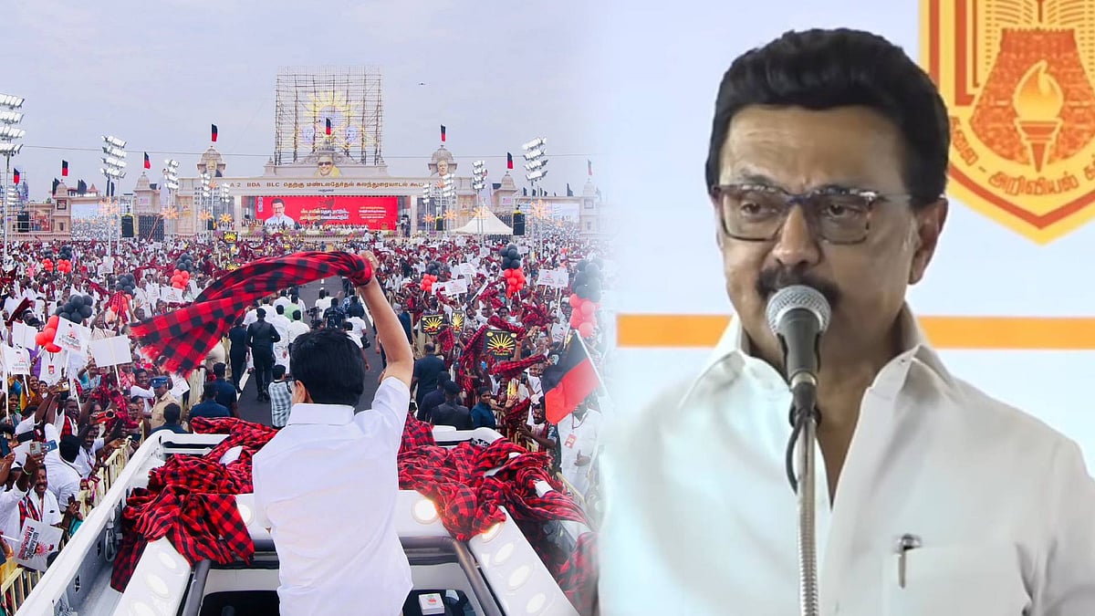 “எல்லோருக்கும் இது பிப்ரவரி மாதம்! ஆனால், திமுக-வுக்கு இது ‘மாநாடு மாதம்!’” : முதலமைச்சர் மு.க.ஸ்டாலின்!