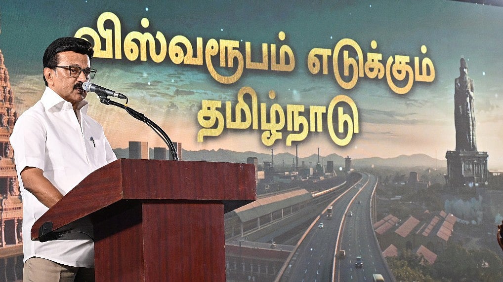 “ED, IT, CBI-யை ஒரு கை பார்க்க நாங்களும் தயாராகதான் இருக்கிறோம்!”: முதலமைச்சர் மு.க.ஸ்டாலின் திட்டவட்டம்!