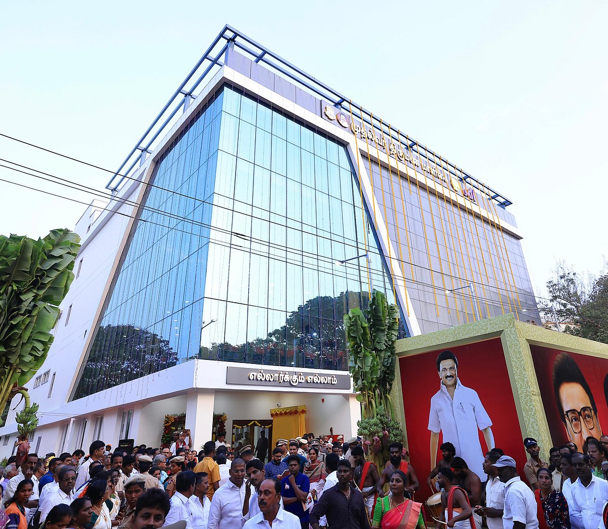 தமிழ்நாடு முதன்மை மாநிலமாக இருக்க காரணம் இதுதான்: துணை முதலமைச்சர் உதயநிதி ஸ்டாலின் பேச்சு - முழு விவரம்!