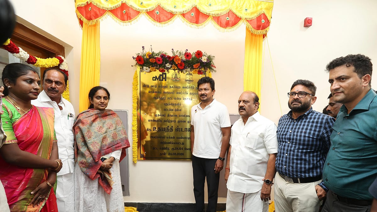 தமிழ்நாடு முதன்மை மாநிலமாக இருக்க காரணம் இதுதான்: துணை முதலமைச்சர் உதயநிதி ஸ்டாலின் பேச்சு - முழு விவரம்!