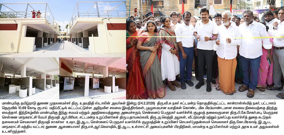 புரசைவாக்கம் முதல் மூலகொத்தளம் வரை.. இடைவிடாது அடுத்தடுத்து மக்கள் திட்டங்கள்.. துணை முதலமைச்சர் அசத்தல்!