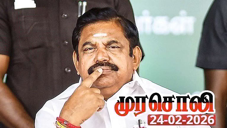 என்ன சாதித்தார் காப்பி அடிக்க...? : எந்தக் கூச்சமும் இல்லாமல் சுற்றிக் கொண்டிருப்பவர்தான் பழனிசாமி!